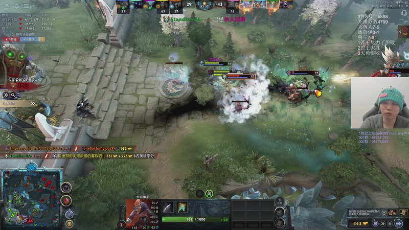 【2026-01-12 19点场】igmacsed：重生之我是3号位。9点打zhou神