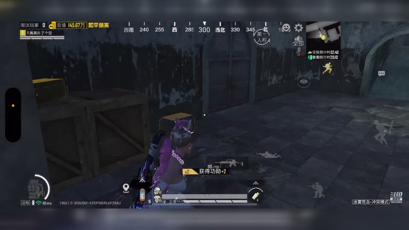 【2026-1-9 22点场】苒苒有点绿TAT:这次一定？