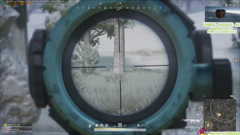 【2026-01-12 20点场】阿卡怪：路过的大哥，来五手。