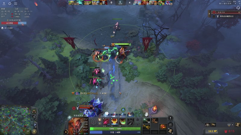 【2026-01-12 19点场】ZippO宝哥：健康哥上线！！！