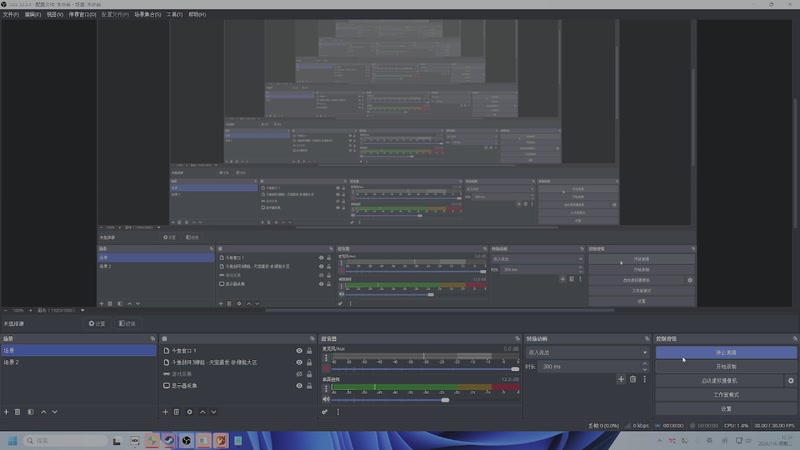 【2026-01-06 13点场】狗小萝：缘起教学团