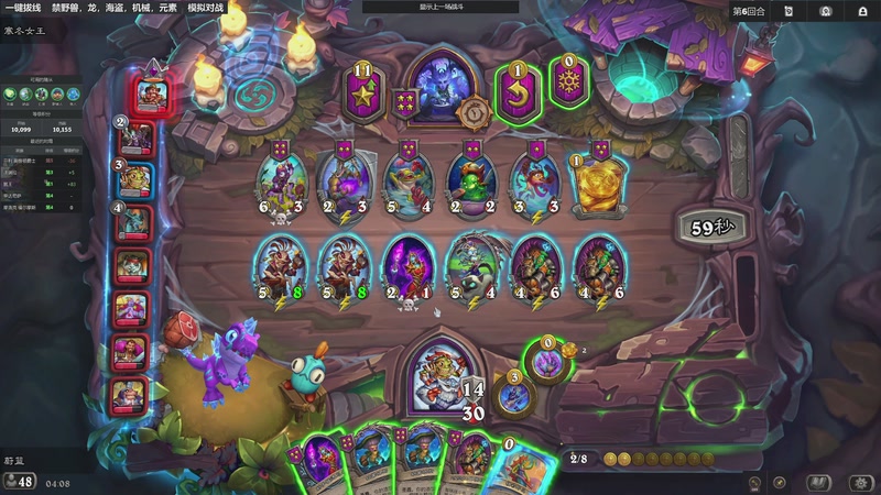 【2026-01-12 04点场】Nostalie：NO: 信任是人和人之间的桥梁！