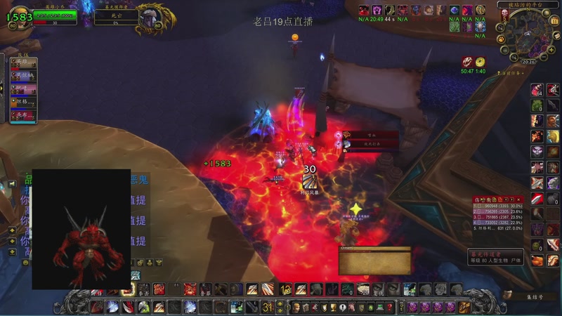 【2026-01-12 02点场】英雄吕布：魔兽时光服 6服 战士 走起