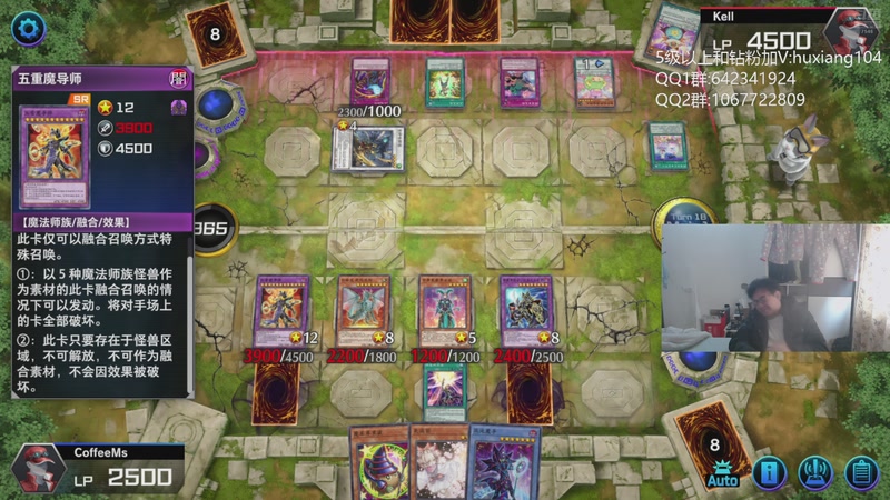 【2026-01-12 11点场】igmacsed：新的一年请多指教  7546