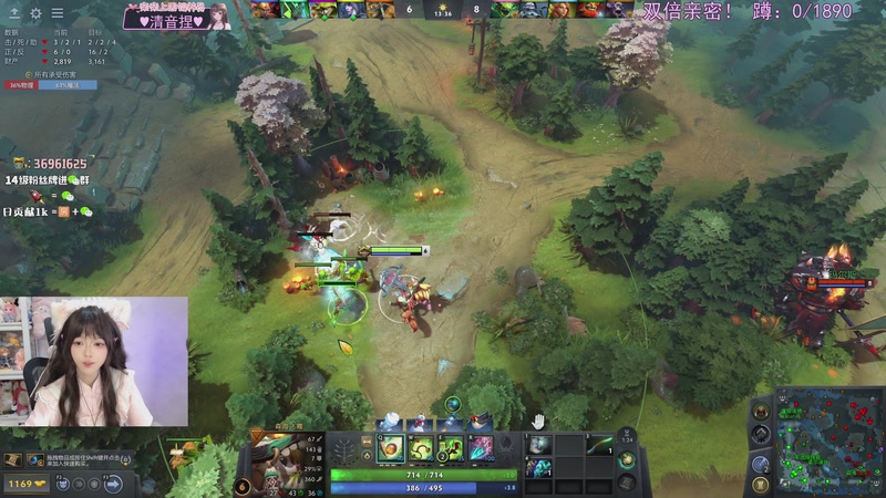 【2026-01-11 23点场】小琳达Linda：钻石双倍：长沙小松许来咯~