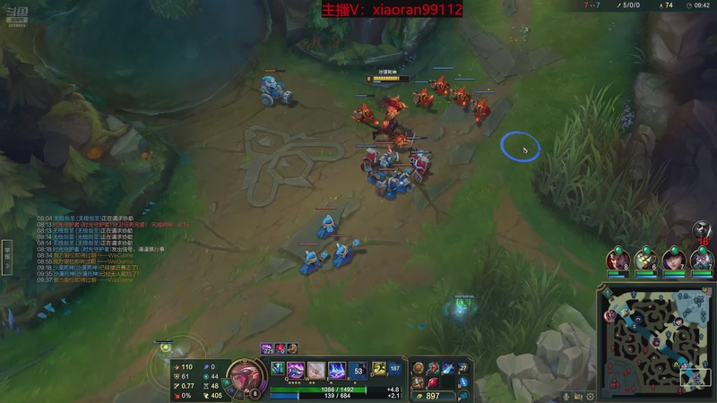 【2026-01-12 13点场】Dy丶小然：刺客流狗头 沉浸式发育！！