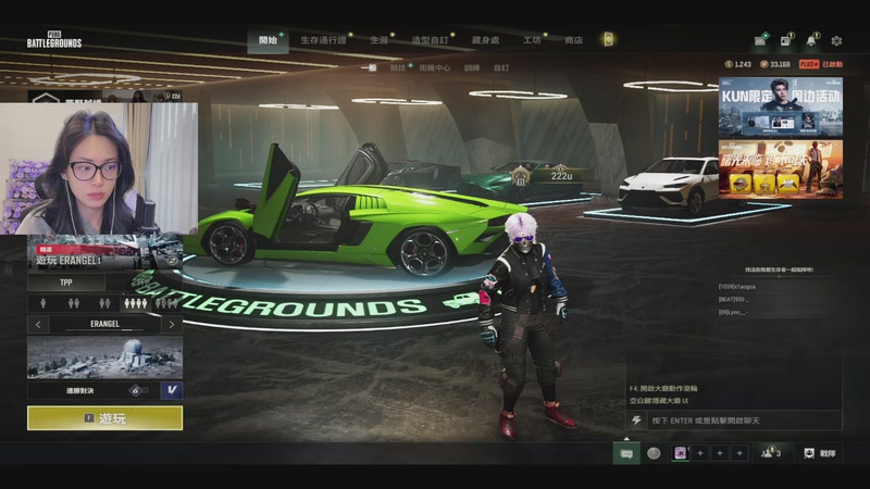 【2026-01-12 17点场】板板OwO：[呆猪]PUBG真好玩