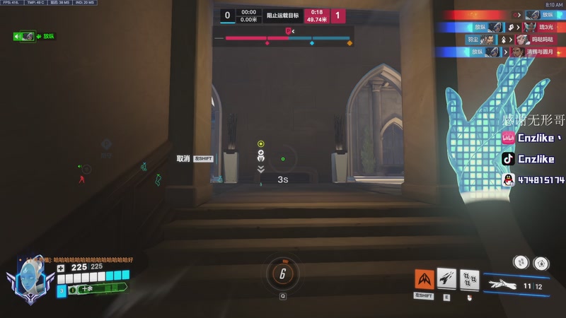 【2026-01-12 08点场】Cnzlike：源氏这一块！