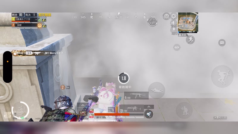 【2026-1-8 22点场】苒苒有点绿TAT:这次一定？