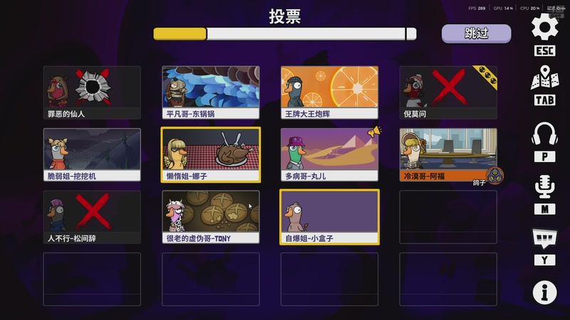 【2026-01-11 21点场】阿福Afuuu：希望大家天天开心，事事顺利