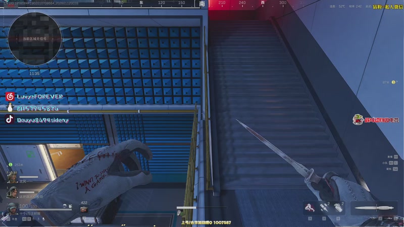 【2026-01-12 00点场】Sideny蛇：【呆猪】激情打枪直播间~