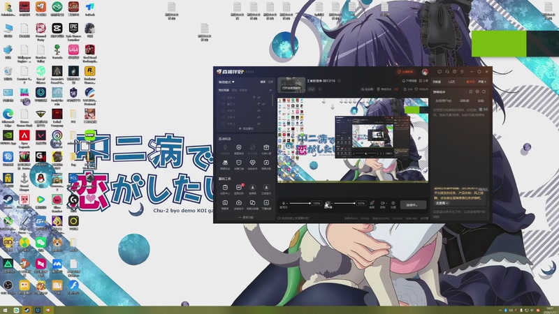 【2026-01-11 18点场】特特zzz：王者新赛季 8813116