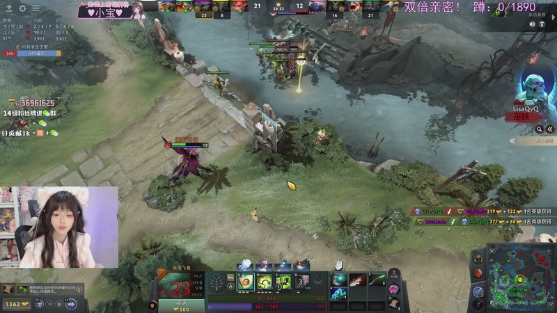 【2026-01-12 01点场】小琳达Linda：钻石双倍：长沙小松许来咯~