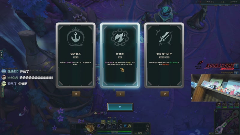 【2026-1-11 18点场】阿乐fps:农业不是区有感觉吗？