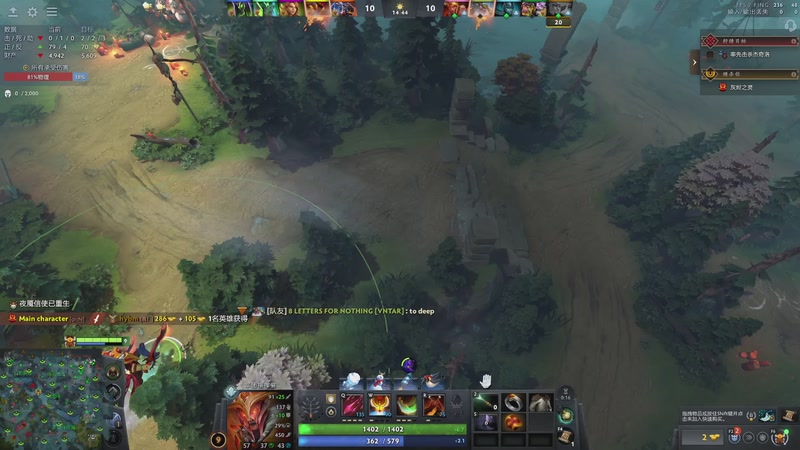 【2026-01-12 15点场】ZippO宝哥：健康哥上线！！！