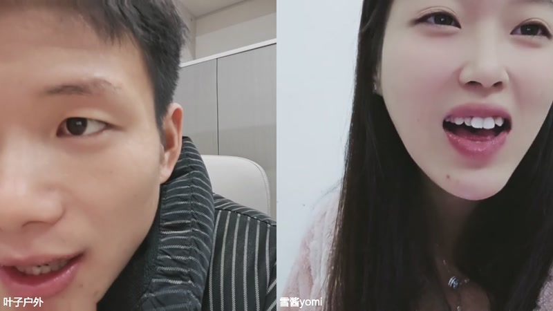 【2026-01-12 21点场】叶子户外：成都12580