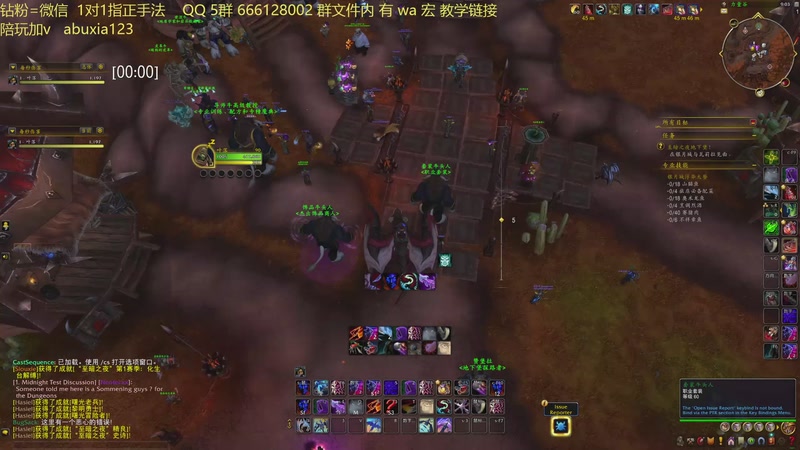 【2026-01-12 21点场】叶落乄初冬：距离12.0前夕还2cd