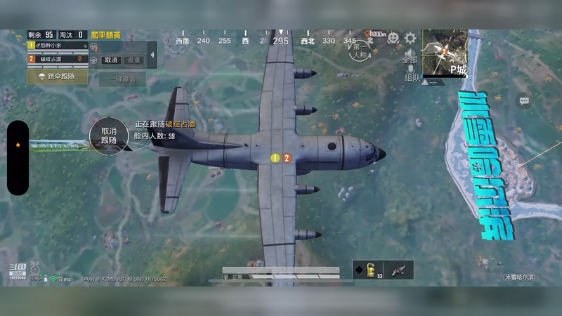 【2026-1-11 17点场】苒苒有点绿TAT:这次一定？