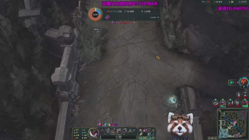 【2026-01-12 00点场】爷大干：无限火力之王~测试服！