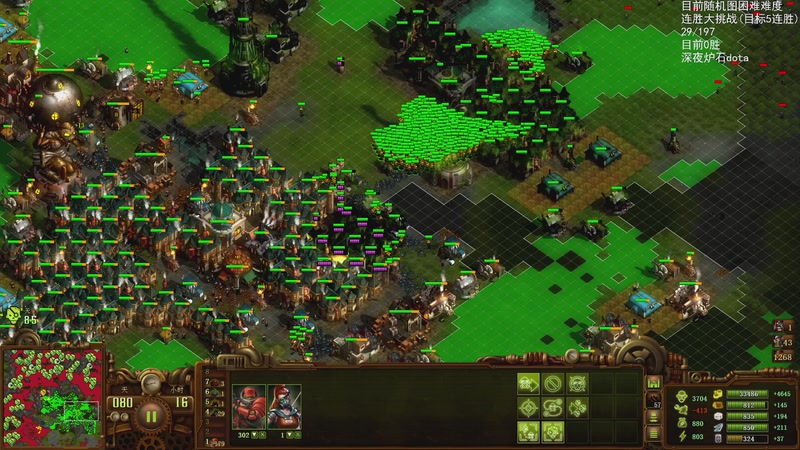 【2026-01-11 22点场】Nostalie：NO: 信任是人和人之间的桥梁！