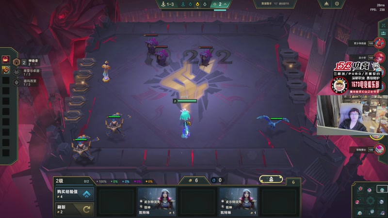 【2026-01-12 00点场】20岁天才歌手Running：【1573电竞】又是元气满满的一天！！