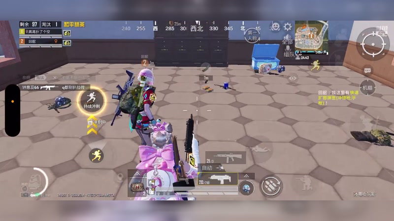 【2026-1-11 15点场】苒苒有点绿TAT:这次一定？