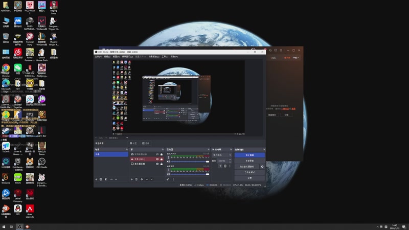 【2026-01-12 14点场】电棍：电棍：慵懒的大坝时光