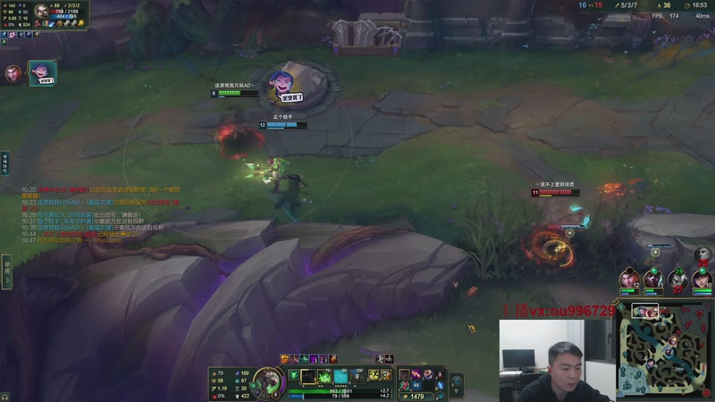 【2026-01-11 23点场】暗夜猎手光头强：我可是lol大王啊！