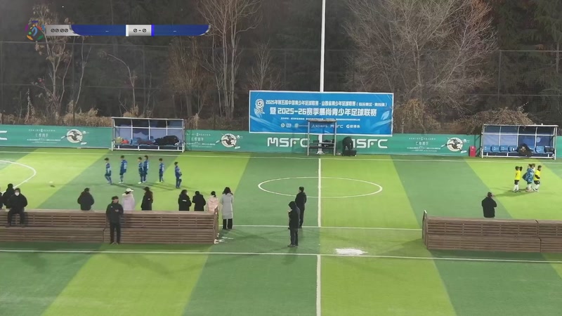 【2026-01-11 19点场】慕尚体育二号直播间：25-26赛季慕尚青少年足球联赛-五人制