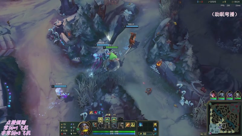 【2026-01-12 05点场】叶音符：新赛季,我无敌了