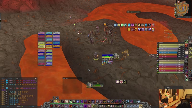 【2026-01-12 02点场】DMC葡萄鹏：时光3联盟，尾团，世界BOSS