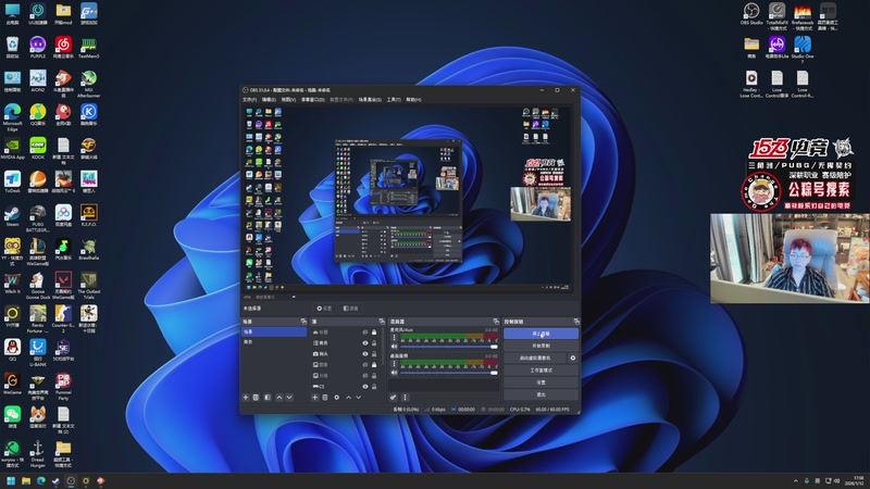 【2026-01-12 17点场】20岁天才歌手Running：【1573电竞】又是元气满满的一天！！