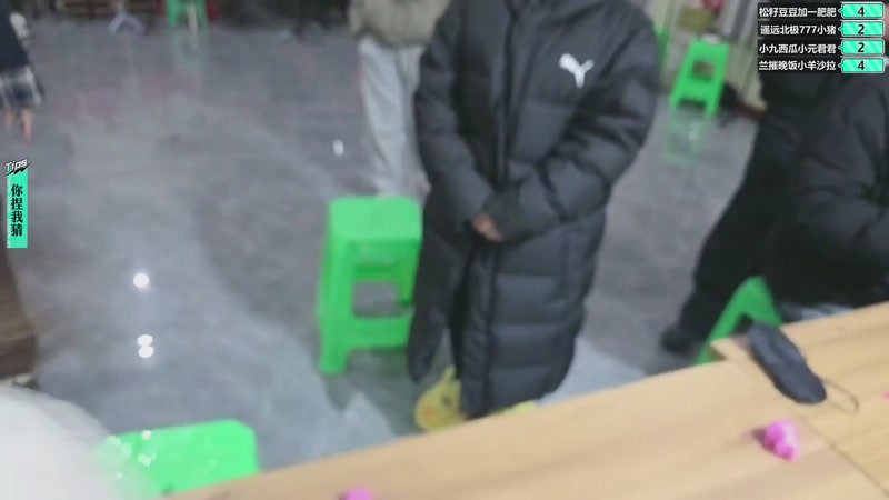 【2026-01-12 22点场】757户外：【非常互娱】757女团S7 娱乐季~