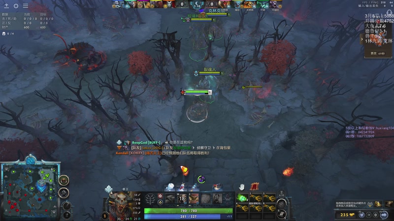 【2026-01-12 02点场】igmacsed：新的一年请多指教  7546