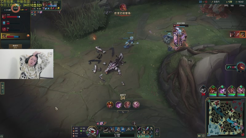 【2026-01-12 13点场】网友张顺飞：今日工作不太理想！