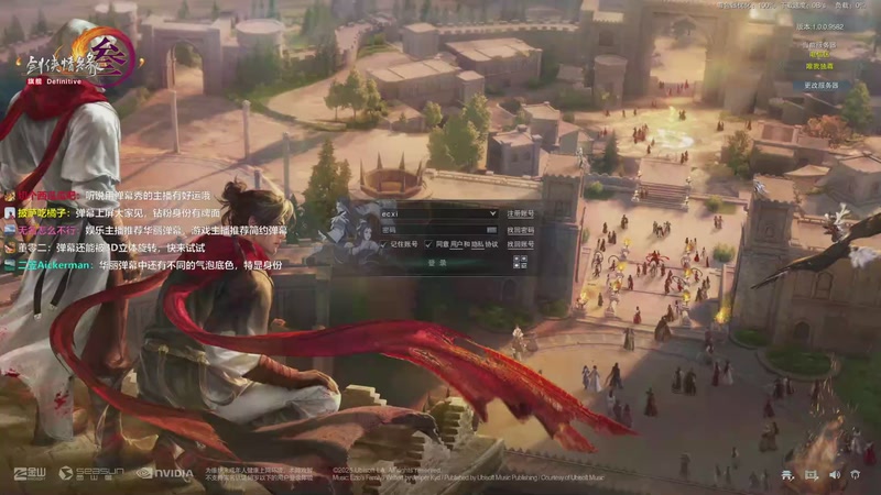 【2026-01-11 21点场】兔子队长丶：少林视角，散排竞技