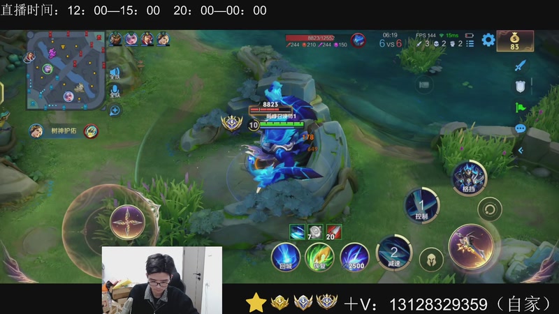 【2026-01-11 23点场】为输出铠证明的南瓜：身法铠  巅峰冲第一