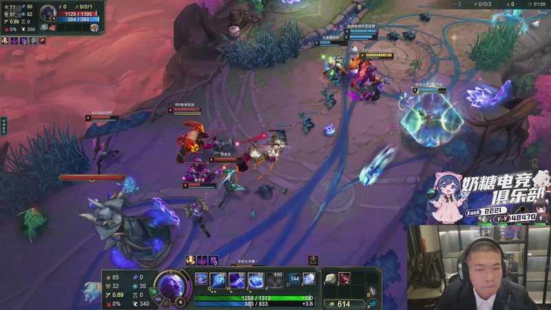 【2026-01-12 01点场】王大谋QoQ：健身第五天早起锻炼