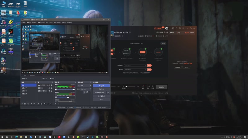 【2026-01-11 10点场】天涯凝望：白天匡扶汉室 晚上开船