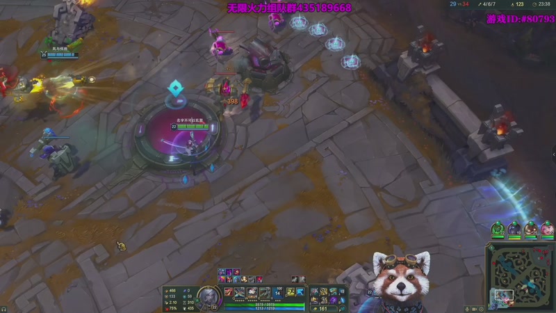 【2026-01-12 09点场】爷大干：无限火力之王~测试服！