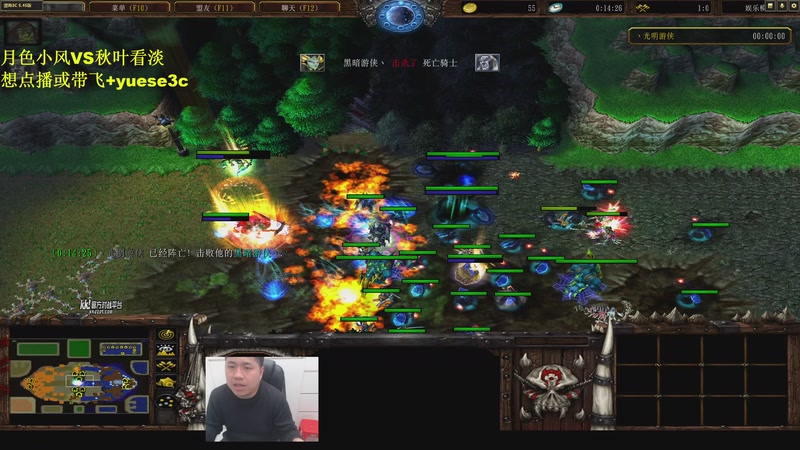 【2026-01-11 21点场】澄海3c月色：月色看淡秋叶小风22随机！