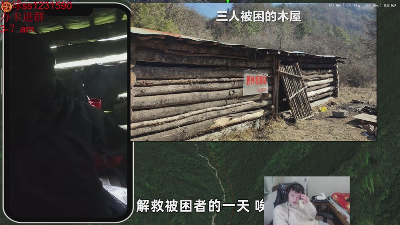 【2026-01-12 02点场】14德莱文：国服第一德莱文（峡谷认证版）