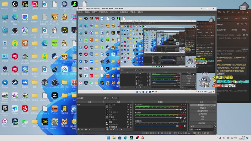 【2026-01-12 19点场】Ziyuii：巴克什挣钱航天花
