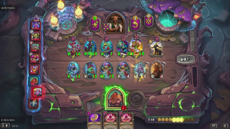 【2026-01-11 22点场】完蛋蛋蛋树：投   吸