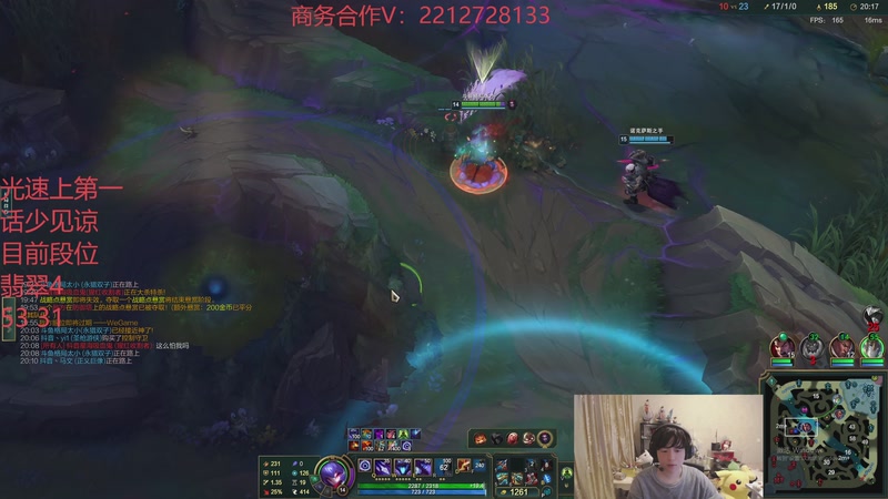 【2026-01-11 23点场】格局OoO：今天不上峡谷钻石不下播