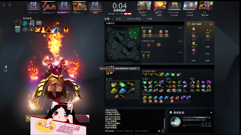 【2026-01-12 13点场】塔莉娅QAQ：社恐文静内向的小女生