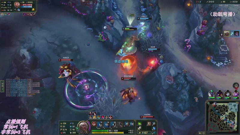 【2026-01-12 01点场】叶音符：新赛季,我无敌了