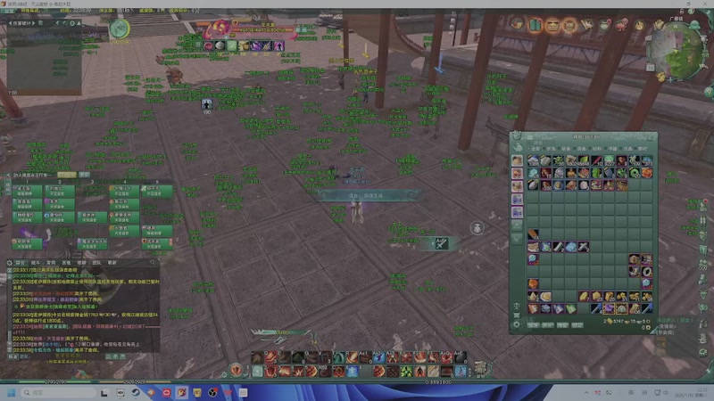 【2026-01-10 22点场】狗小萝：缘起教学团