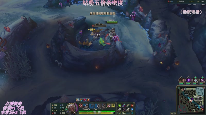 【2026-01-12 03点场】叶音符：新赛季,我无敌了