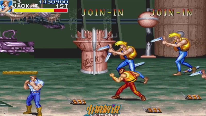 【2026-01-11 23点场】解说小狼：小狼：都是故事